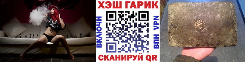 Купить наркотик аптеки Сортавала АМФЕТАМИН  А ПВП  Мефедрон  Канабис 