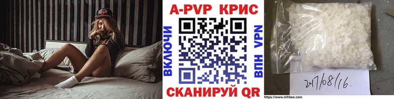 Alpha-PVP мука hydra зеркало Сортавала