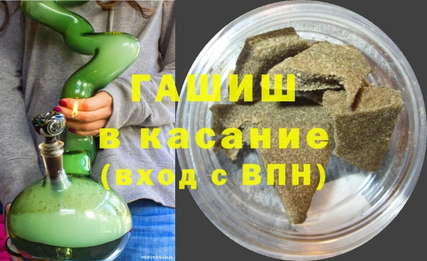 COCAINE Алексеевка