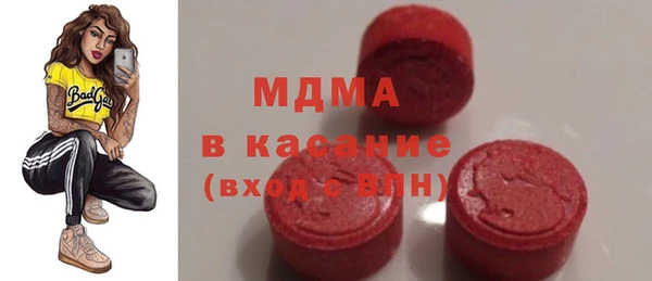 наркотики Алексин