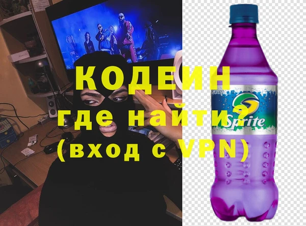 трава Сатка