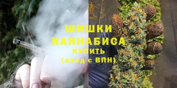 2c-b Россошь