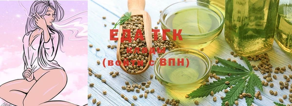 наркотики Алексин