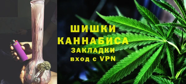 СК Рославль