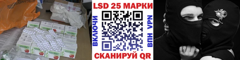 дарнет шоп  Сортавала  ЛСД экстази кислота 