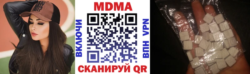 даркнет сайт  Сортавала  МДМА VHQ 