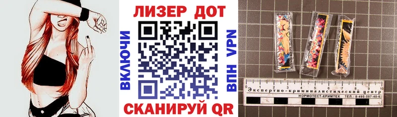 Наркотические марки 1,5мг  сколько стоит  Сортавала 