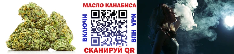 ТГК THC oil  мега рабочий сайт  Сортавала  что такое наркотик 
