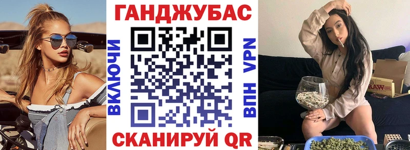 МАРИХУАНА марихуана  купить  цена  Сортавала 